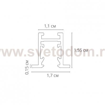 Магнитная трековая система Arte Lamp A623206 PRESTO-ACCESSORIES