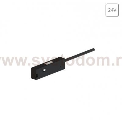 Магнитная трековая система Arte Lamp A623806 PRESTO-ACCESSORIES