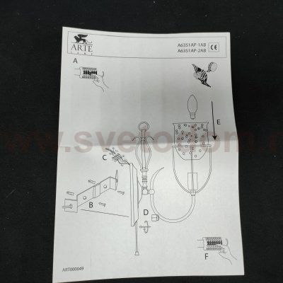 Светильник настенный Arte Lamp A6351AP-1AB Salvador
