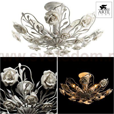 Люстра потолочная Arte lamp A6358PL-4WG Rosita