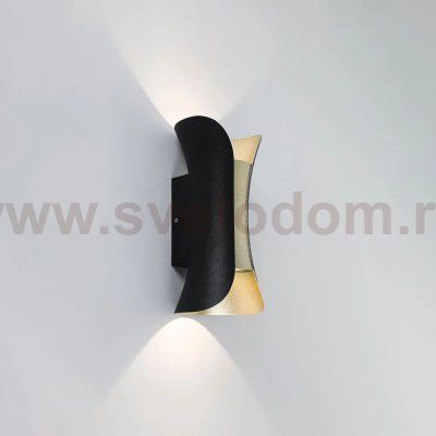 Фасадный светильник Arte Lamp A6405AL-2BK ALBA