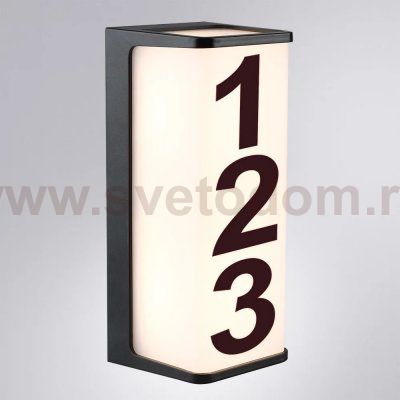 Уличный светильник Arte Lamp A6419AL-1BK LANCIA