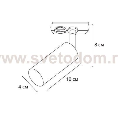 Трековый светильник Arte Lamp A6451PL-1BK NET MINI