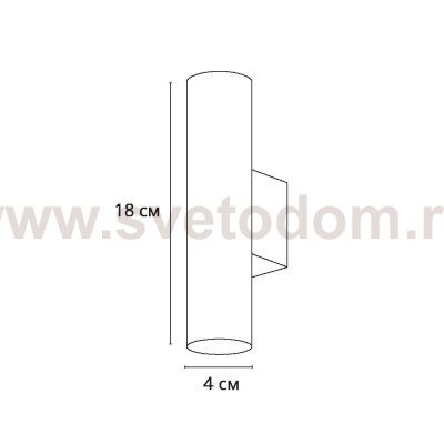 Декоративные подсветки Arte Lamp A6452AP-1WH NET MINI