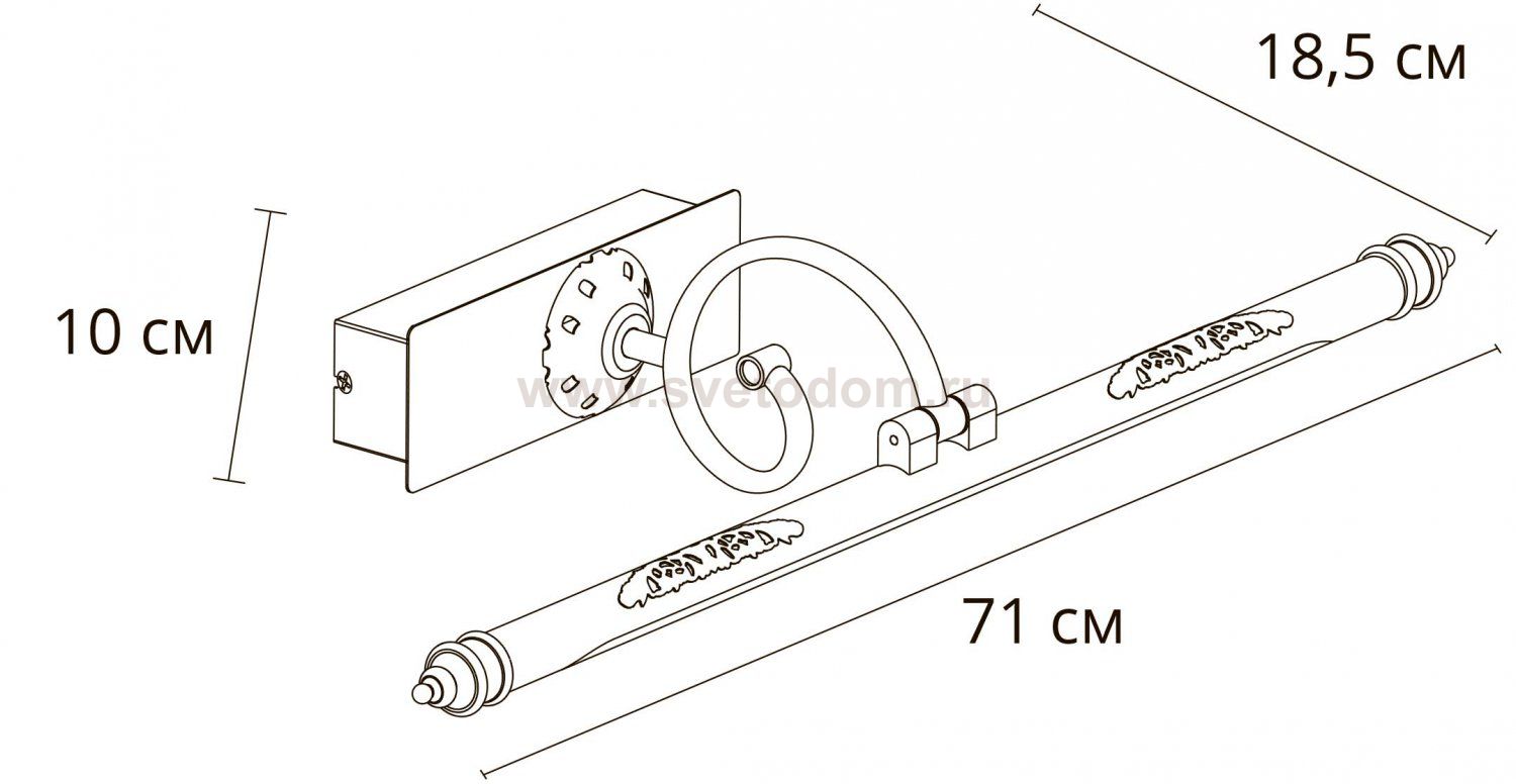 Подсветка для картин Arte lamp A6512AP-1AB LEONARDO