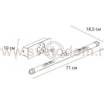 Подсветка для картин Arte lamp A6512AP-1AB LEONARDO
