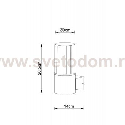 Уличный светильник Arte Lamp A6515AL-1BK SEGINUS