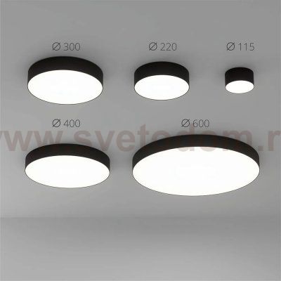 Светильник потолочный Arte Lamp A6699PL-1BK FADO