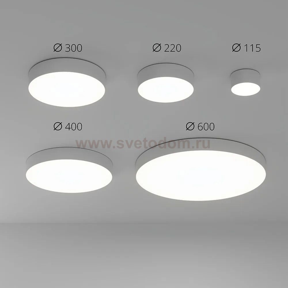 Светильник потолочный Arte Lamp A6699PL-1WH FADO