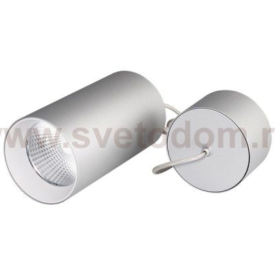 Arlight 22969