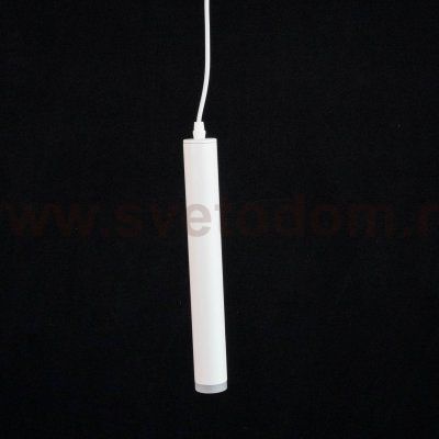 Светильник подвесной белый Arte Lamp A6811SP-1WH 3000K HUBBLE