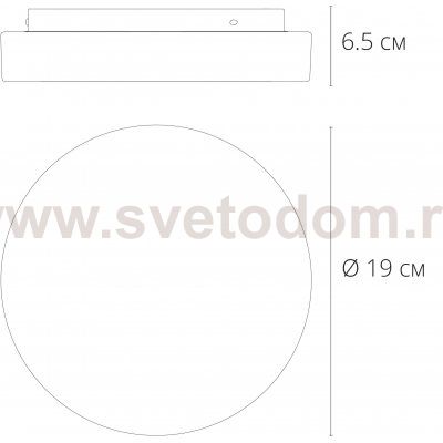 Потолочный светильник Arte Lamp A6812PL-1WH AQUA-TABLET