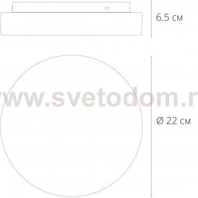 Потолочный светильник Arte Lamp A6818PL-1WH AQUA-TABLET