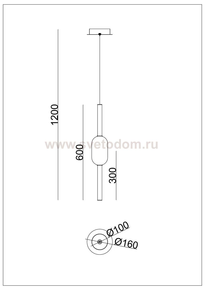 Светильник подвесной Arte Lamp A6837SP-12CL RIGLA
