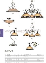 Плафон стекло шампань 400*120мм E27 Arte lamp A6905SP/PL SAFARI