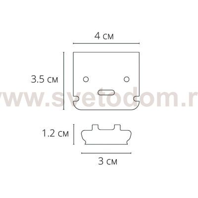 Комплектующие для профилей Arte Lamp A691005E LIGHT LINE