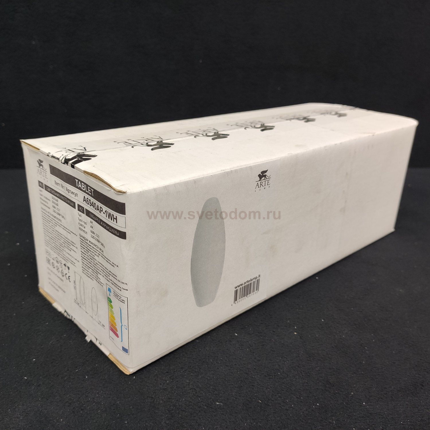 Светильник настенный бра Arte Lamp A6940AP-1WH Tablet