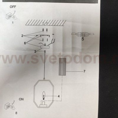 Светильник подвесной Arte lamp A7004SP-1BK CELAENO