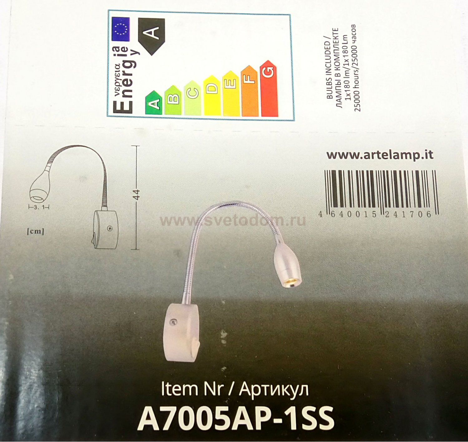 Светильник настенный гибкий Arte lamp A7005AP-1SS Picture light led