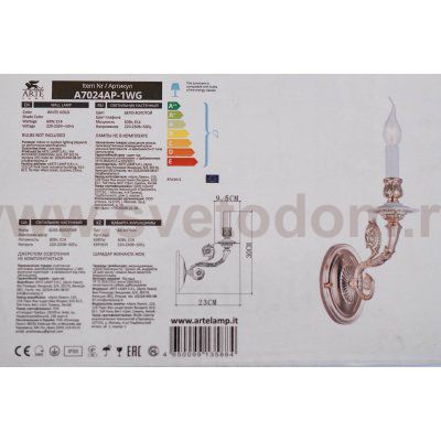 Светильник бра Arte Lamp A7024AP-1WG Luisa