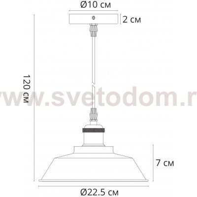 Светильник подвесной Arte lamp A7038SP-1BK CAPPELLO