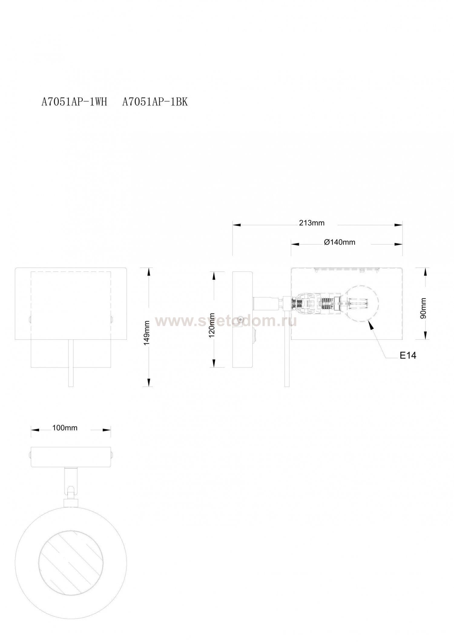 СВЕТИЛЬНИК НАСТЕННЫЙ Arte Lamp A7051AP-1WH SEBASTIAN