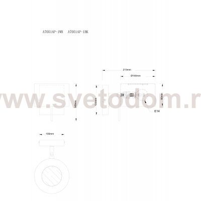 СВЕТИЛЬНИК НАСТЕННЫЙ Arte Lamp A7051AP-1WH SEBASTIAN
