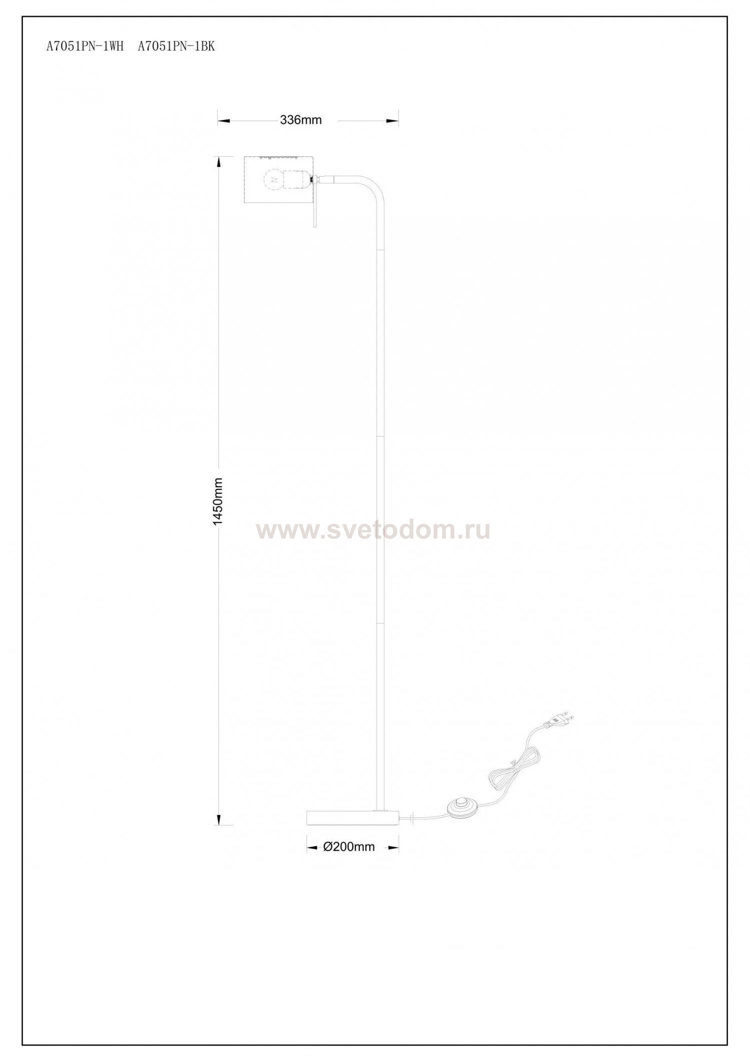 Торшер напольный Arte Lamp A7051PN-1BK SEBASTIAN