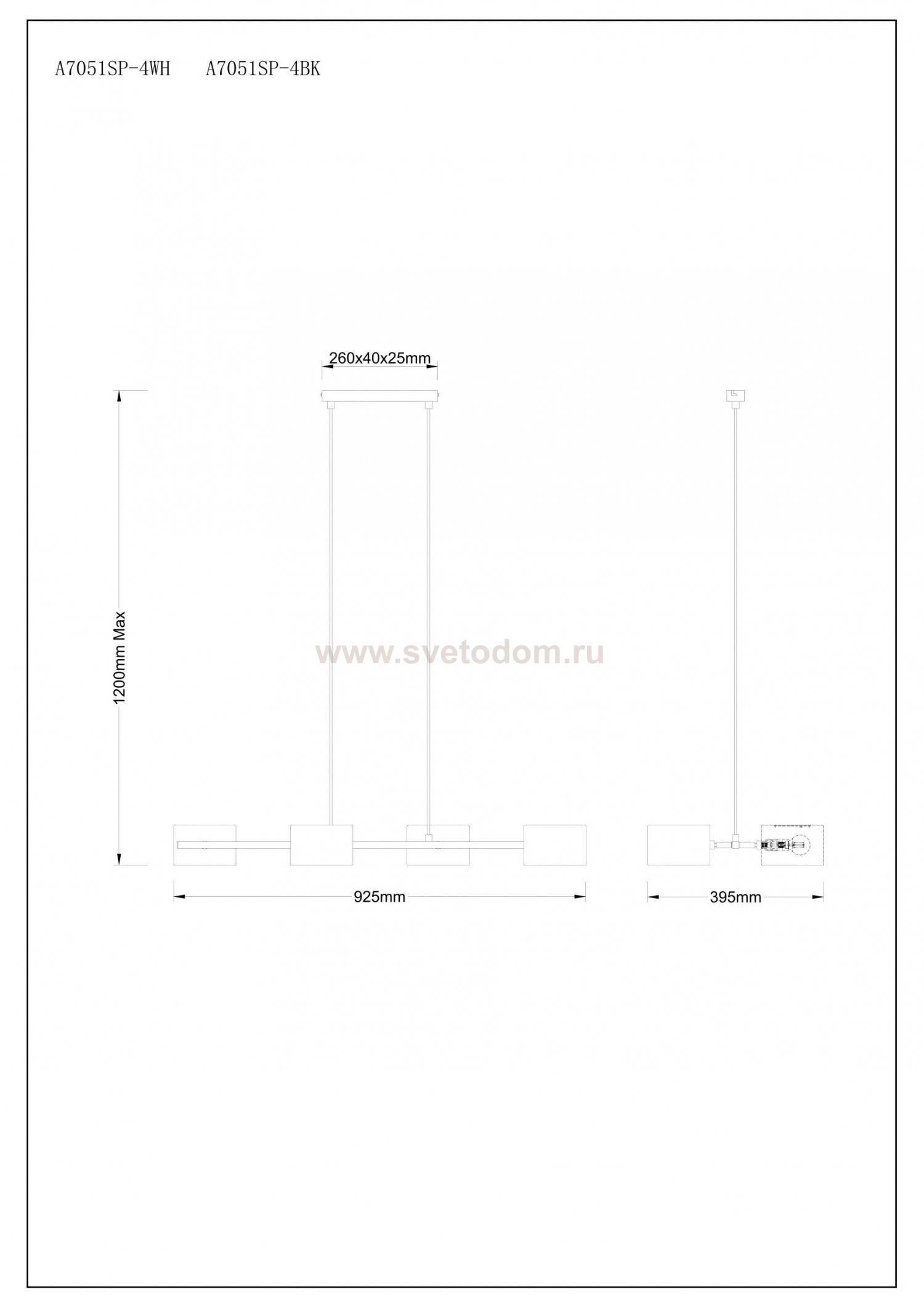 Светильник подвесной Arte Lamp A7051SP-4BK SEBASTIAN