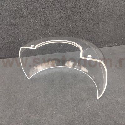 Светильник настенный Arte lamp A7054AP-3CC HALO