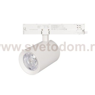Светильник LGD-NIKA-4TR-R100-30W White6000 (WH, 24 deg, 230V) Arlight 31165