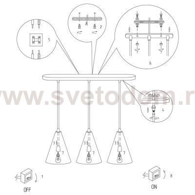 Подвес Arte Lamp A7074SP-3BK LARK
