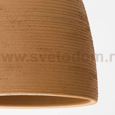 Arte lamp A7083SP-1BJ CENTO