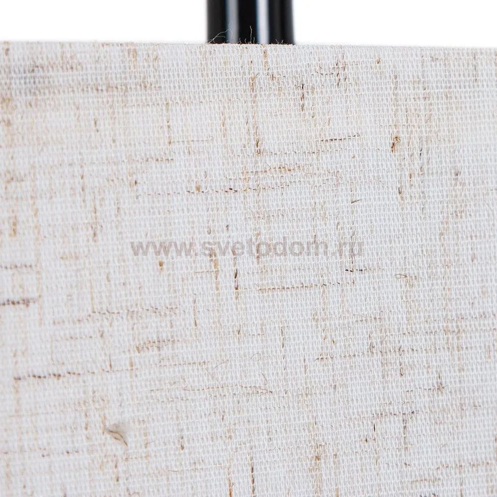 Arte lamp A7084SP-1BK TRIXIE
