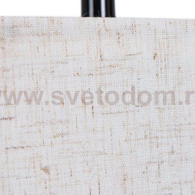 Arte lamp A7084SP-1BK TRIXIE