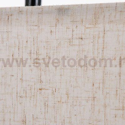 Arte lamp A7085SP-1BK TRIXIE