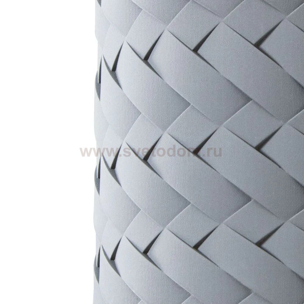 Arte lamp A7096SP-1BK CORSETTO