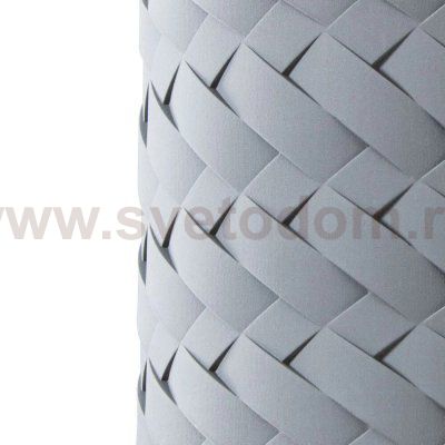 Arte lamp A7096SP-1BK CORSETTO