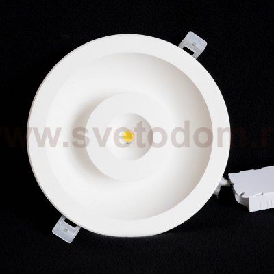 Светильник потолочный 5+5W Arte lamp A7205PL-2WH Sirio