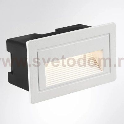 Уличный светильник Arte Lamp A7223IN-1WH PIAZZA