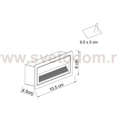 Уличный светильник Arte Lamp A7223IN-1WH PIAZZA