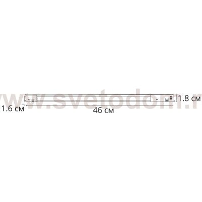 Магнитный трековый светильник Arte Lamp A7267PL-1WH OPTIMA