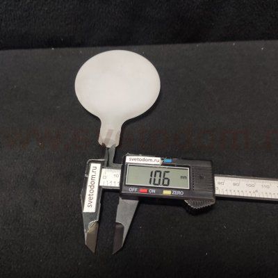 Подвесная люстра Arte lamp A7274SP-9GO CANDY