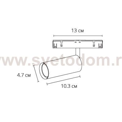 Трековая магнитная система Arte Lamp A7280PL-1BK OPTIMA