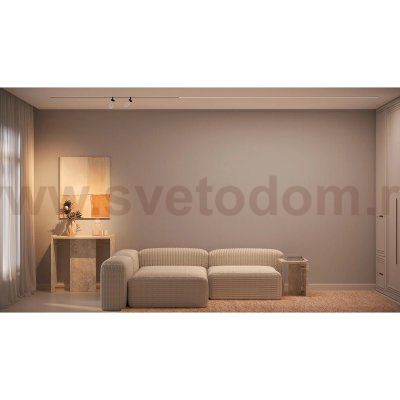 Трековая магнитная система Arte Lamp A7280PL-1WH OPTIMA