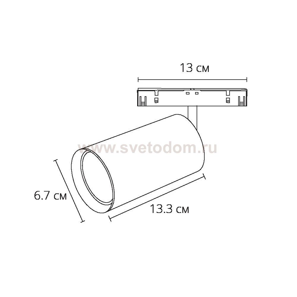 Трековая магнитная система Arte Lamp A7282PL-1WH OPTIMA