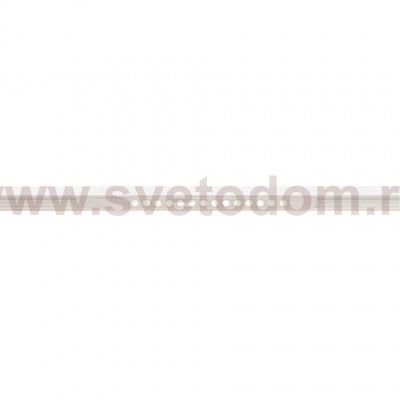 Трековая магнитная система Arte Lamp A7286PL-1WH OPTIMA