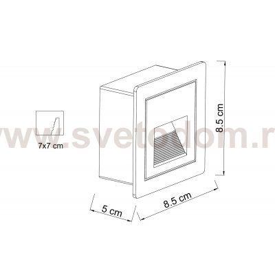 Уличный светильник Arte Lamp A7325IN-1BK PIAZZA