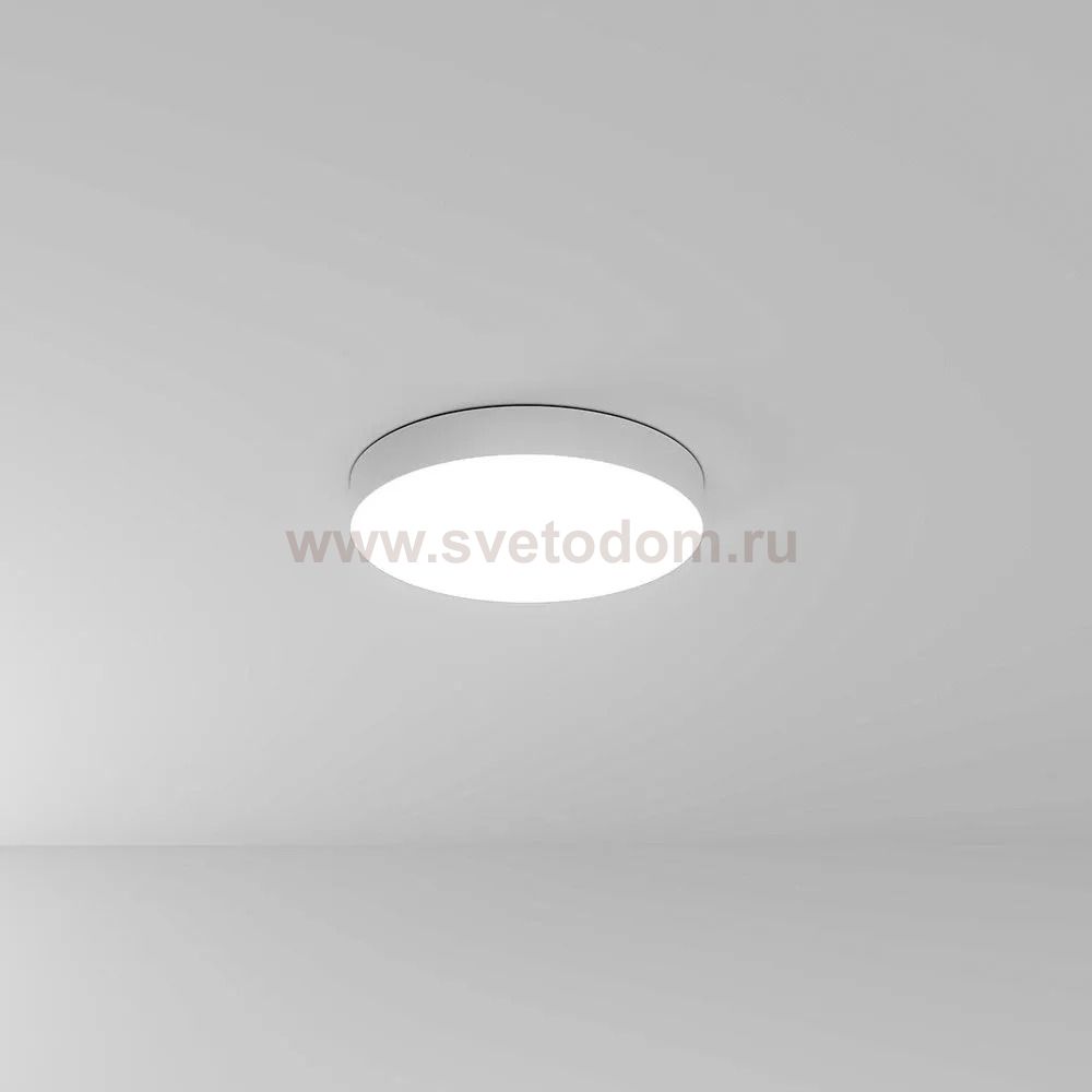 Светильник потолочный Arte Lamp A7350PL-1WH FADO