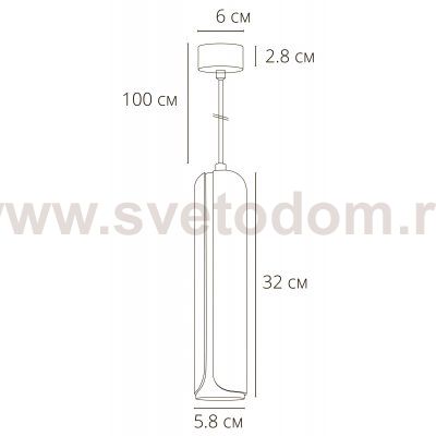 Точечный подвесной светильник Arte lamp A7377SP-1WH PINO